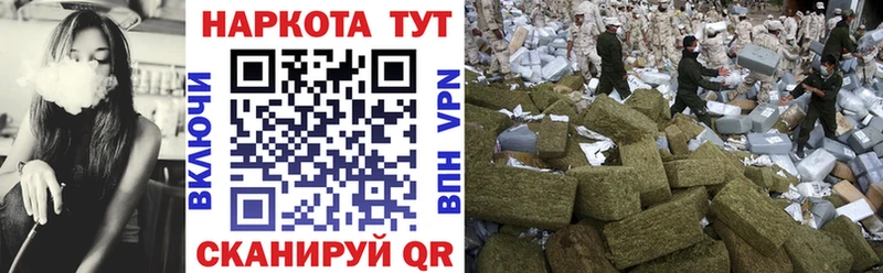 Псилоцибиновые грибы Кораблино