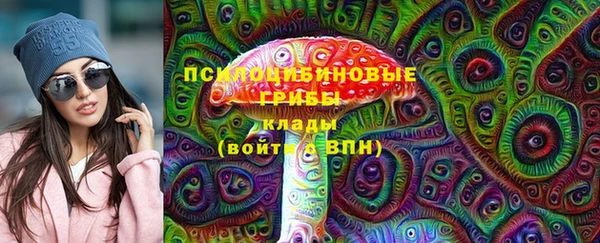 MDMA Premium VHQ Лиски
