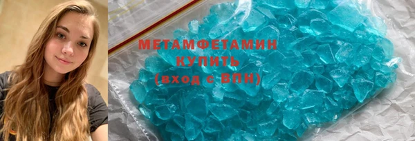 МДПВ Лихославль