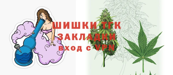 MDMA Premium VHQ Лиски