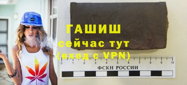 MDMA Premium VHQ Лиски
