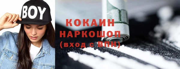 меф VHQ Магас