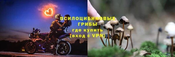 марки nbome Майский