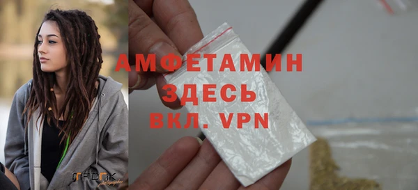 МДПВ Лихославль