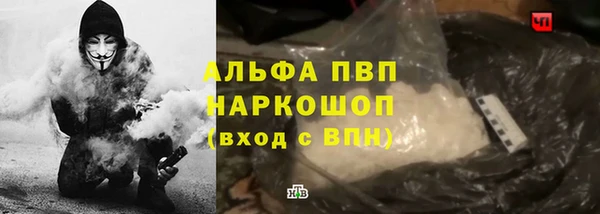 МДПВ Лихославль