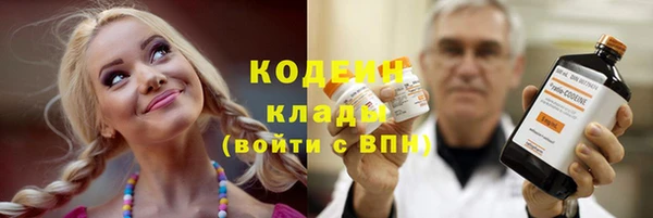 МДПВ Лихославль