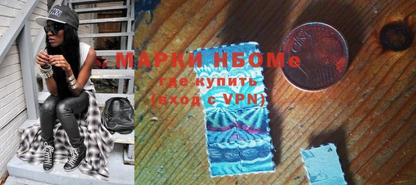 винт Магадан