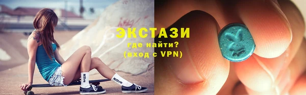 МДПВ Лихославль