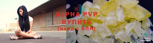 МДПВ Лихославль