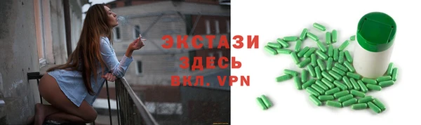 МДПВ Лихославль