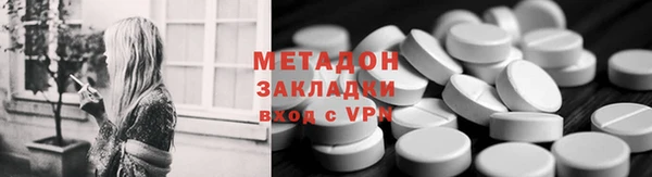 ALPHA-PVP Липки