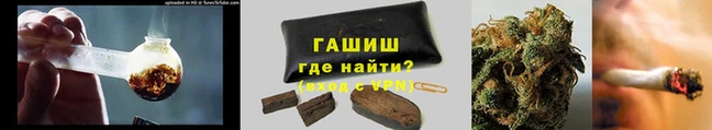 ALPHA-PVP Липки