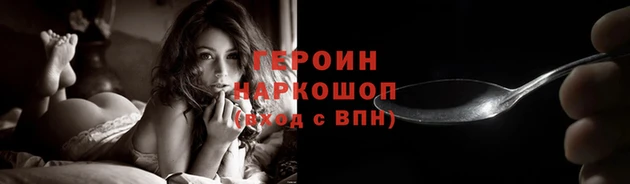 меф VHQ Магас