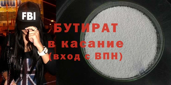 MDMA Premium VHQ Лиски