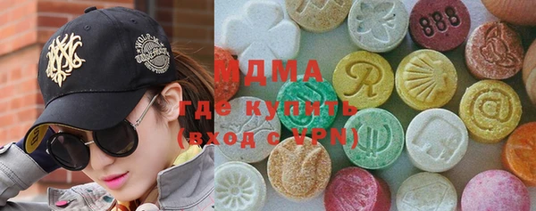 винт Магадан