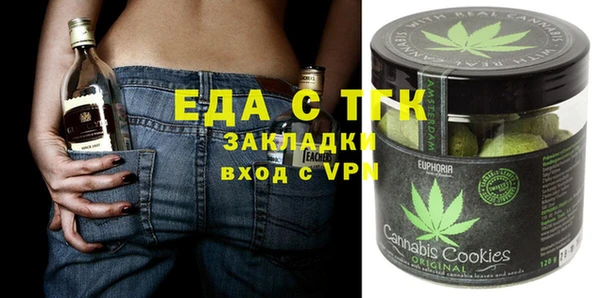 MDMA Premium VHQ Лиски