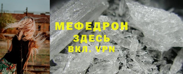 МДПВ Лихославль