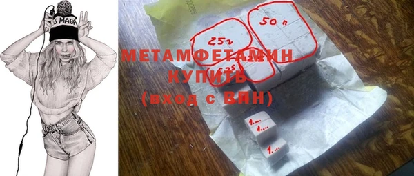 MDMA Premium VHQ Лиски