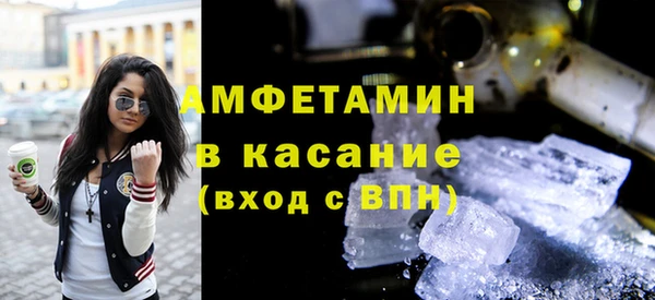 МДПВ Лихославль
