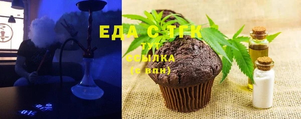 MDMA Premium VHQ Лиски