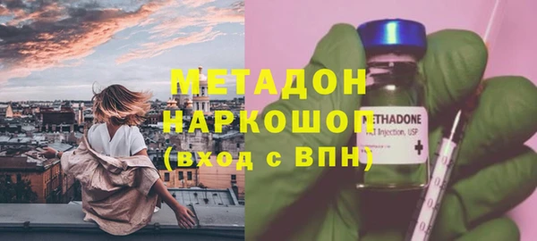 МДПВ Лихославль